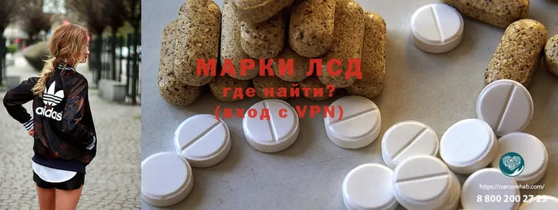 Наркотические вещества Менделеевск Марихуана  Кокаин  A PVP  Меф мяу мяу  Гашиш 