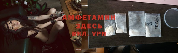 мефедрон VHQ Верхнеуральск